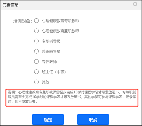 1673317403586997.png 报名2.png