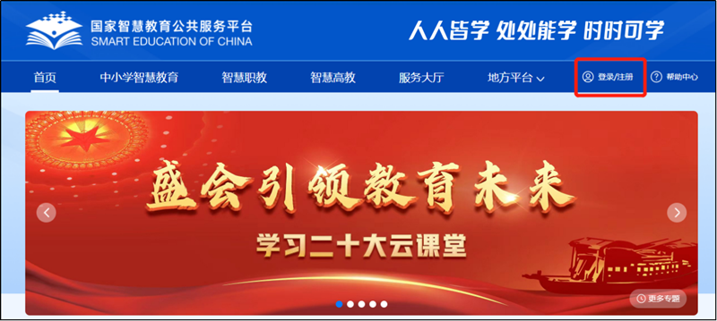 1673317525764325.png 常见问题1.png