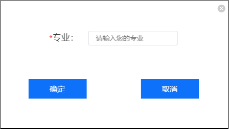 报名2.png