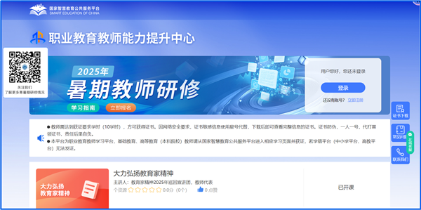 图片11.png