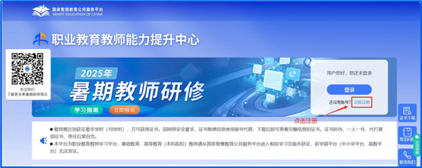 图片14.png