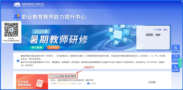 图片17.png