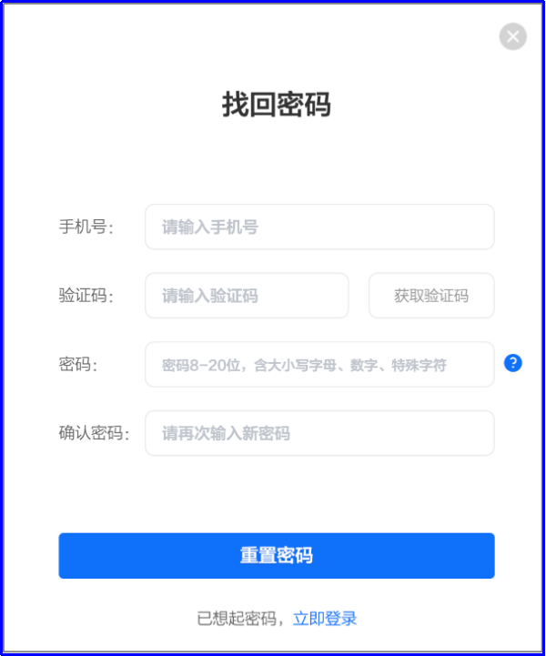 图片20.png